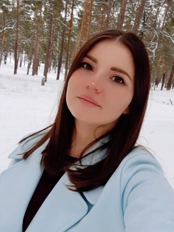 Анюта